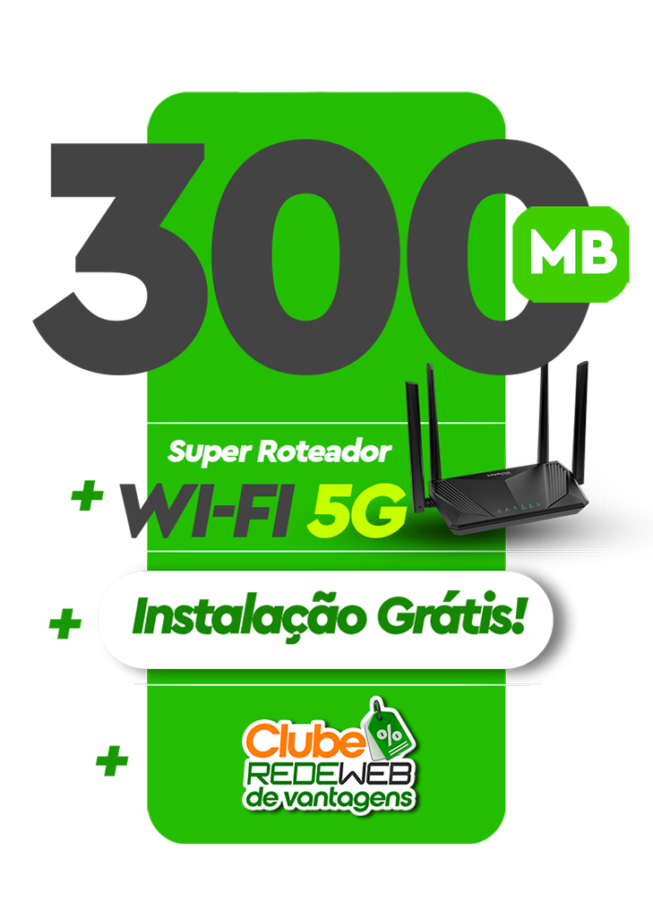 Plano 300MB